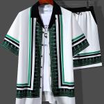 Beige Short with Geometric Trim