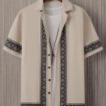 Beige Short with Geometric Trim