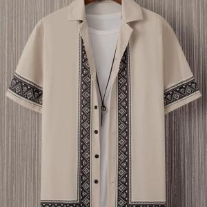 Beige Short with Geometric Trim